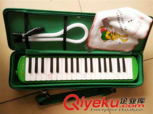 樂(lè)器 zp奇美13鍵口風(fēng)琴 QM13A-1 藍(lán)色款 盒裝 送擦拭布 教材
