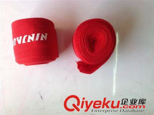 護(hù)具系列 零售包郵忍牌6311繃帶 純棉透氣 護(hù)手帶纏繃帶 一對裝原始圖片2