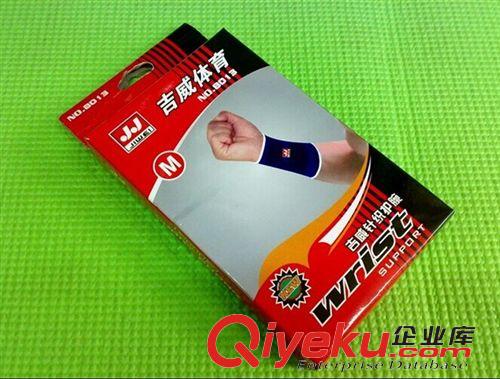 護具系列 吉威/珠峰667/0901/0816/8013運動針織透氣保溫護具護肘套原始圖片3