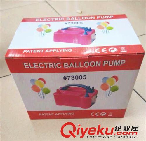 爆款專區 廠家供應 雙孔充氣泵廣告氣球打氣筒電動充氣泵氣球電動打氣筒原始圖片3