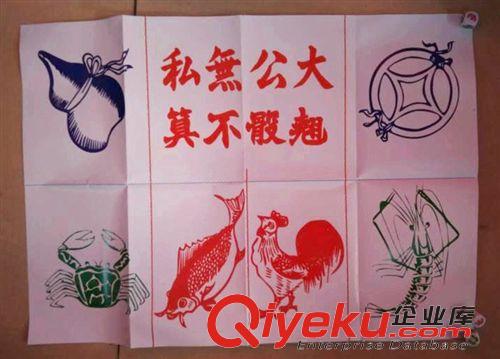tj促銷(xiāo) tj促銷(xiāo)平衡腳踏車(chē) 兒童感統(tǒng)訓(xùn)練器材 感統(tǒng)四輪平衡車(chē)踩踏車(chē)