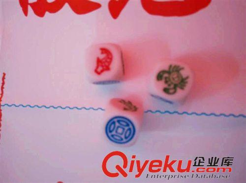 tj促銷(xiāo) 益智游戲16mm大有機(jī)料骰子魚(yú)蝦蟹(圖紙+三個(gè)骰子/套)原始圖片3