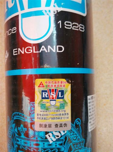羽毛球系列 零售包郵zp 亞獅龍RSL NO.6號羽毛球 超級耐打 一條裝12個原始圖片2