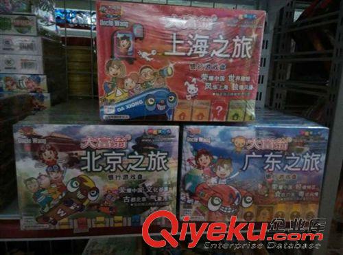 周邊用品 批發(fā)小大皮碗空竹 雙頭皮碗空竹 塑膠軟空竹 耐摔