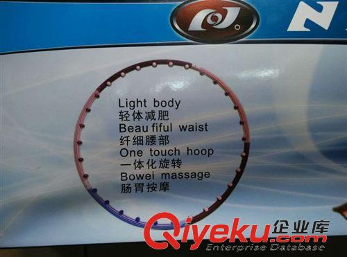 健身器材 忍牌6331呼啦圈am磁石呼啦圈jf瘦腰收腹兒童成人可拆卸