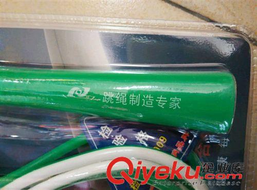 健身器材 tj促銷zp忍牌378豪華無計數跳繩 jf 健身專用跳繩可代發