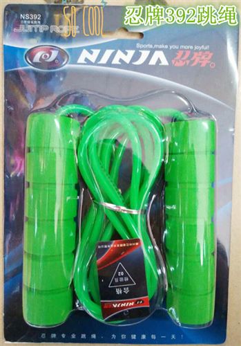 健身器材 zp忍牌跳繩 專業ssjf跳繩 N-392軸承跳繩 學生體育鍛煉用品