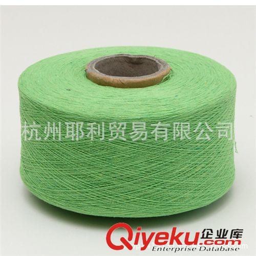 棉紗 新款上市 優質棉紗 彩色棉紡紗 再生棉紗 品質保證 廠家直銷 混批