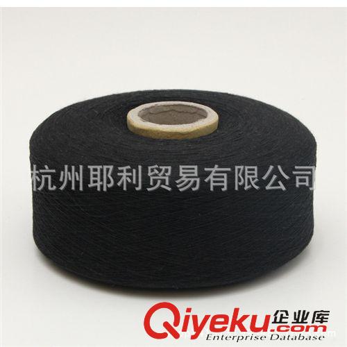 棉紗 專業(yè)廠商供應(yīng) 再生棉紗 純色棉紗 精致棉紗 價(jià)格實(shí)惠