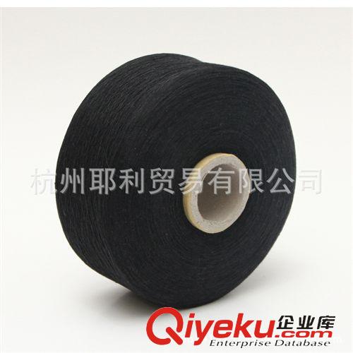 棉紗 專業(yè)廠商供應(yīng) 再生棉紗 純色棉紗 精致棉紗 價(jià)格實(shí)惠