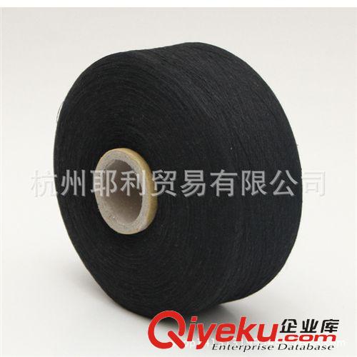棉紗 專業(yè)廠商供應(yīng) 再生棉紗 純色棉紗 精致棉紗 價(jià)格實(shí)惠