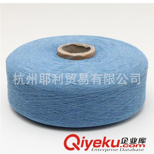 棉紗 廠家專(zhuān)業(yè)生產(chǎn)定制 拖把棉紗 耐用地毯棉紗 歡迎來(lái)電咨詢(xún)
