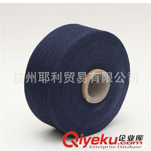 棉紗 廠家專(zhuān)業(yè)生產(chǎn)定制 拖把棉紗 耐用地毯棉紗 歡迎來(lái)電咨詢(xún)?cè)紙D片2