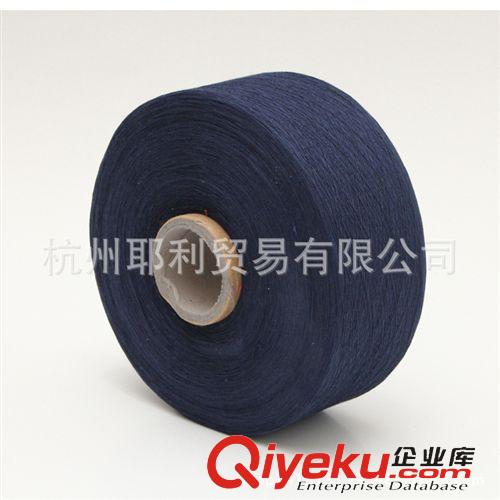 棉紗 廠家專(zhuān)業(yè)生產(chǎn)定制 拖把棉紗 耐用地毯棉紗 歡迎來(lái)電咨詢(xún)?cè)紙D片3