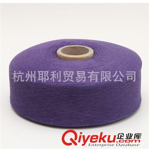 棉紗 優(yōu)質(zhì)廠家推薦 再生棉紗 地毯棉紗 精致棉紗 tj批發(fā)