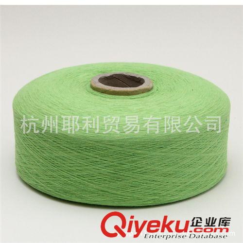 棉紗 現(xiàn)貨tg 耐用棉紗 優(yōu)質(zhì)無(wú)棉結(jié)純棉紗線 制作精美