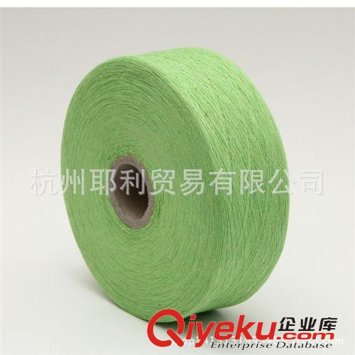棉紗 優(yōu)質(zhì)廠家推薦 再生棉紗 地毯棉紗 精致棉紗 tj批發(fā)原始圖片2