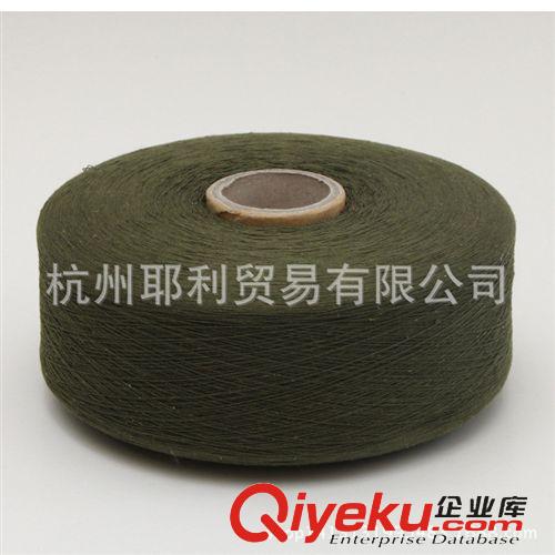 棉紗 【一手貨源】地毯棉紗 純棉筒紗 耐用毛巾棉紗 高品質(zhì)