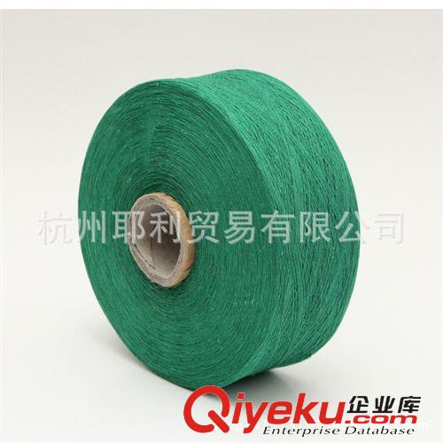 棉紗 【一手貨源】地毯棉紗 純棉筒紗 耐用毛巾棉紗 高品質(zhì)原始圖片3