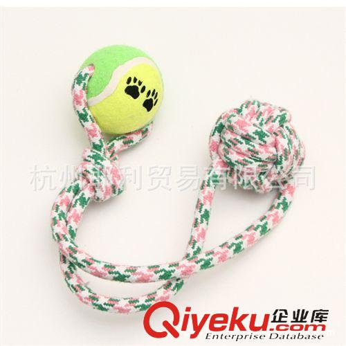 寵物玩具 廠家直銷 個(gè)性寵物玩具 寵物棉繩玩具 棉紗寵物用品 定制量大從優(yōu)原始圖片3