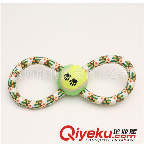 寵物玩具 廠家直銷 個(gè)性寵物玩具 寵物棉繩玩具 棉紗寵物用品 定制量大從優(yōu)