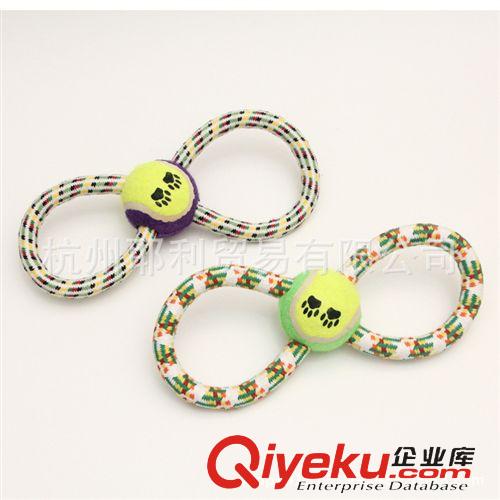 寵物玩具 批發(fā)供應(yīng) 8字型寵物玩具 狗刷牙繩棉繩玩具 歡迎來電洽談原始圖片3