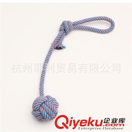 寵物玩具 【企業推廣】手拉式拖棉繩球 寵物棉繩玩具 寵物潔牙玩具原始圖片2