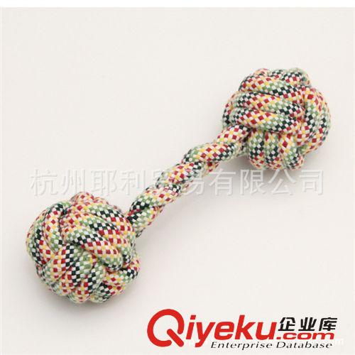 寵物玩具 【一手貨源】寵物用品 寵物棉繩玩具 雙結棉繩玩具 批發原始圖片2