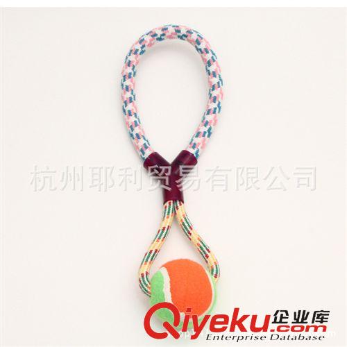 寵物玩具 【一手貨源】寵物用品 寵物棉繩玩具 雙結棉繩玩具 批發