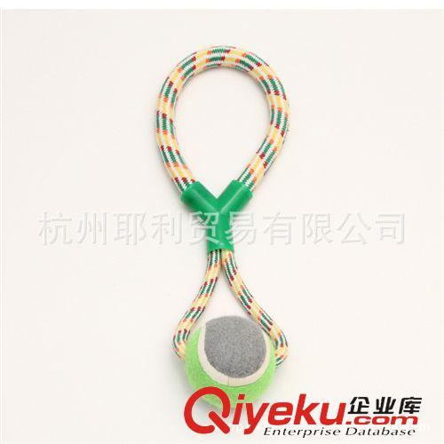 寵物玩具 【新款推薦】新款8字形寵物網(wǎng)球玩具 狗訓練玩具 棉繩玩具原始圖片2