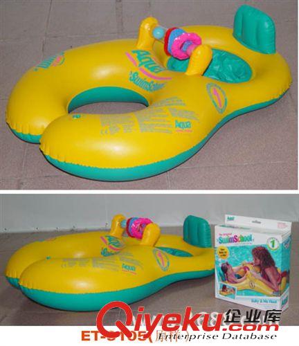 其他類玩具 專業批發游泳圈 環保充氣游泳圈 70cm【質量保證】