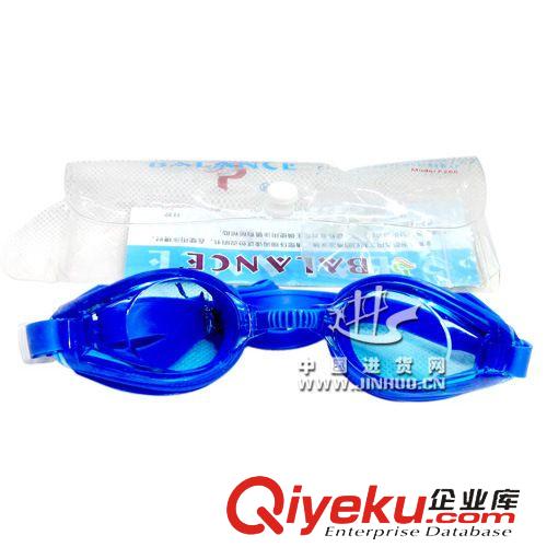 護(hù)眼罩 tj批發(fā) 遮光液體護(hù)眼罩 護(hù)眼睡眠冰袋 廠家直銷(xiāo)