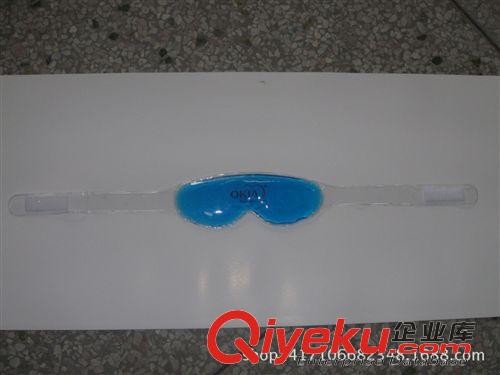 護眼罩 時尚PVC眼罩批發 專用供應pvc睡眠眼罩 液體護眼冰袋原始圖片2