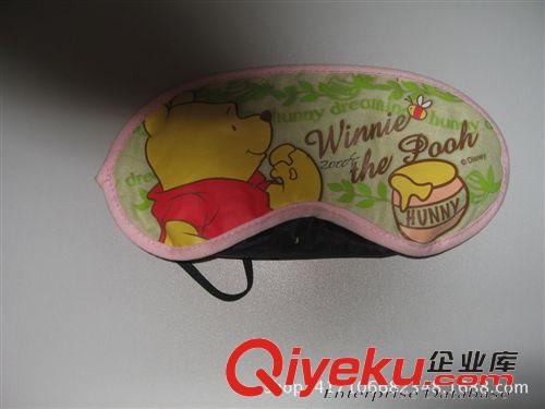 護(hù)眼罩 廠家直銷(xiāo)多功能護(hù)眼冰袋 PVC護(hù)眼罩 液體時(shí)尚護(hù)眼罩