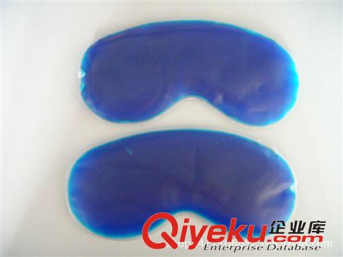 護眼罩 環保安全 保jm容成人睡眠眼罩 冷熱多功能護眼袋原始圖片2