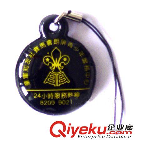 手機擦 絨布pvc電腦屏幕清潔擦 手機屏幕擦 動漫手機掛件/直銷原始圖片2