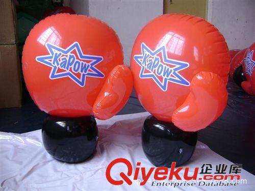 拳擊用品 新款豪華充氣拳擊手套 兒童充氣拳擊套 大量供應(yīng)原始圖片2