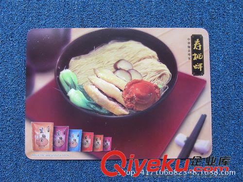 餐墊、杯墊 廣告宣傳環(huán)保餐桌墊 加印指定logo 卡通印花方形餐墊原始圖片2