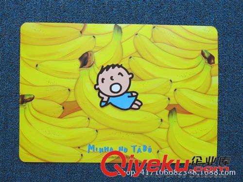 餐墊、杯墊 爆款蜘蛛俠餐桌墊 廣告促銷禮品墊 pvc印花餐墊 可印logo原始圖片3