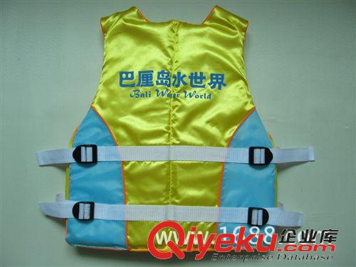 其他水上運動用品 加厚豪華款救生衣 兒童卡通游泳衣 充氣pvc泳衣 直銷供應