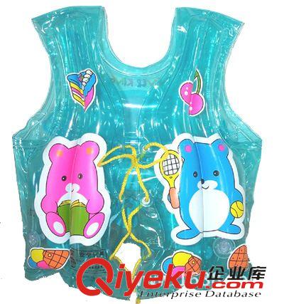 其他水上運動用品 pvc兒童吹氣救生衣 尼龍布成人加厚救生衣 兒童充氣背心原始圖片3