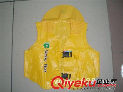 其他水上運動用品 優(yōu)質(zhì)尼龍布救生背心 pvc救生衣 充氣泳衣【工廠專業(yè)生產(chǎn)】