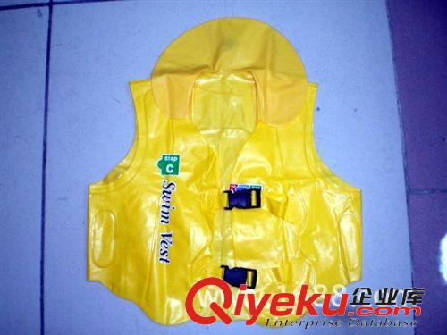 其他水上運動用品 廠家直銷：成人救生衣 兒童充氣救生衣 PVC兒童充氣泳衣原始圖片2