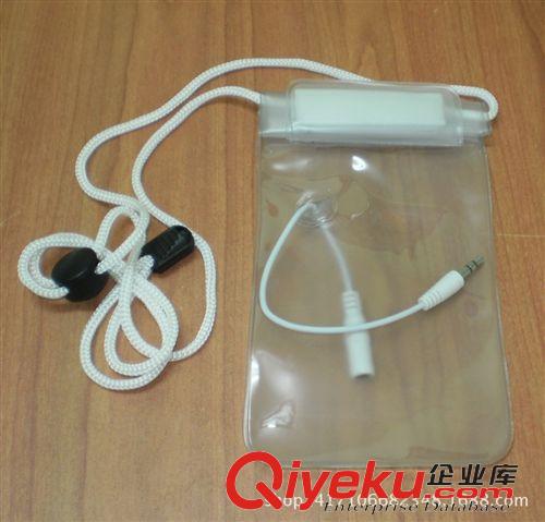 手機袋 戶外漂流游泳必備手機防水袋 環(huán)保PVC手機防水套 歡迎定制