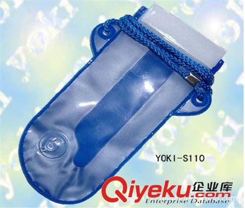 手機(jī)袋 時(shí)尚新款環(huán)保手機(jī)防水袋 漂流專用手機(jī)防水套原始圖片3