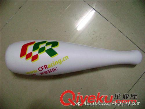 助威道具 【廠家直銷】爆款pvc啦啦棒 加油棒 充氣棒 定制logo助威道具