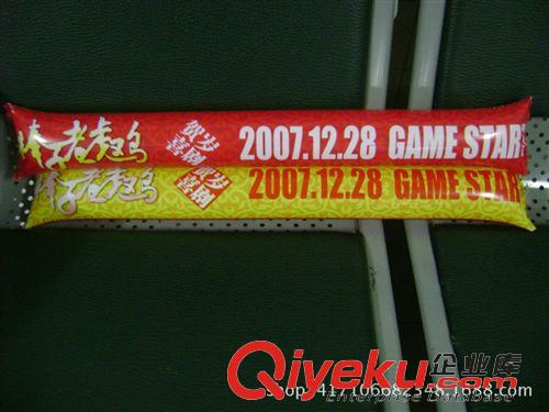 助威道具 充氣pvc仿真球棒 可印logo啦啦棒 晚會加油充氣棒