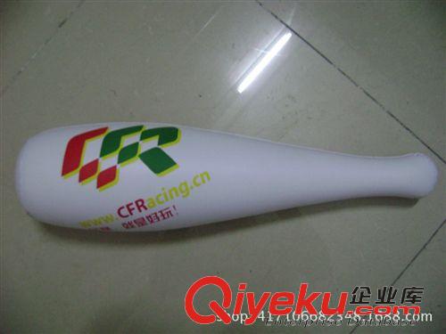 助威道具 出口歐美 環(huán)保充氣啦啦棒 pvc歡呼加油棒 助威充氣棒