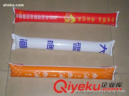 助威道具 多款廣告促銷(xiāo)禮品 充氣啦啦棒 可印logo pvc充氣打擊棒