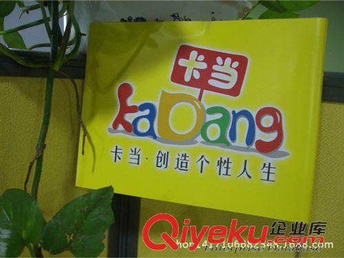 旗幟 工廠直銷 PVC不規則廣告旗 pvc環保國旗 手搖三角旗幟